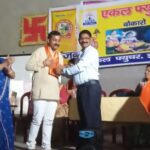 guidance is very important