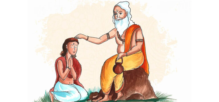 guru purnima